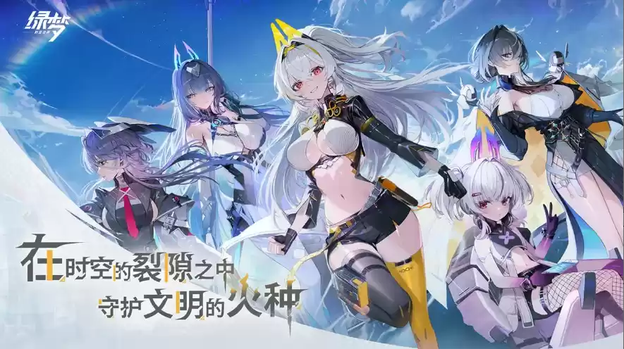 二次元ACT新游燃动BW2025《绿梦:时空之声》展台引爆现场试玩热潮