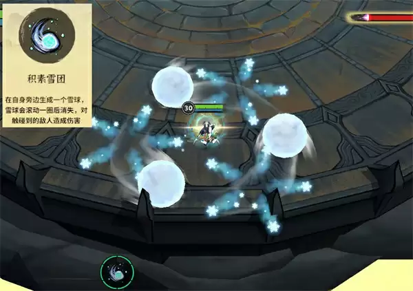 御剑封魔冰修玩法攻略介绍说明