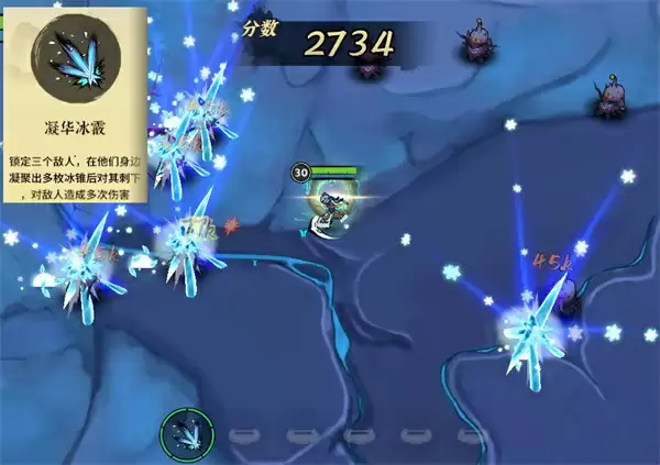 御剑封魔冰修玩法攻略介绍说明