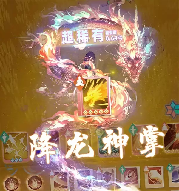 代号宗师新手前期玩法攻略分享