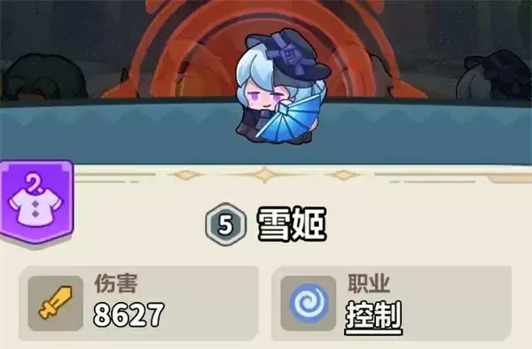 永远的蔚蓝星球61-65关通关攻略