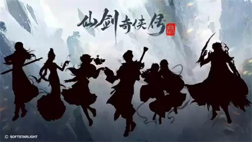 中手游公布《仙剑奇侠传》IP三十周年规划,多领域合作拓展IP价值