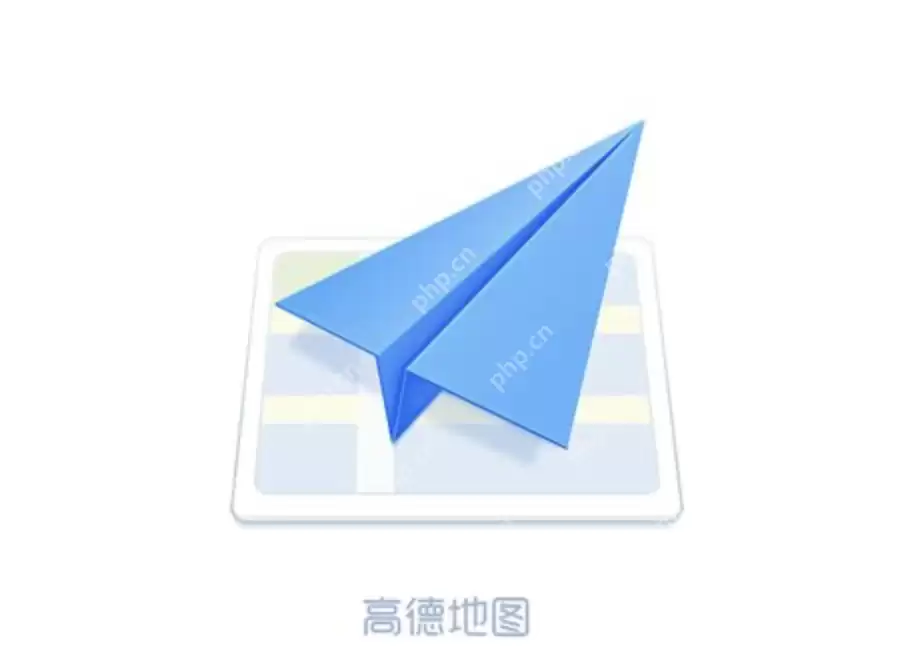 高德地图怎么定位对方手机位置?高德地图定位对方手机位置教程 - 游乐网