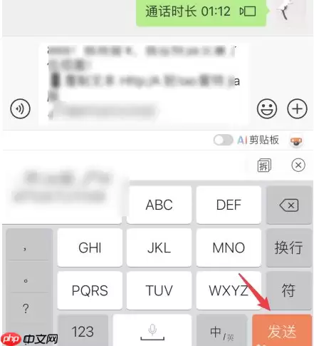 淘宝特价版怎么邀请新人赚钱  淘宝特价版邀请新人赚钱教程