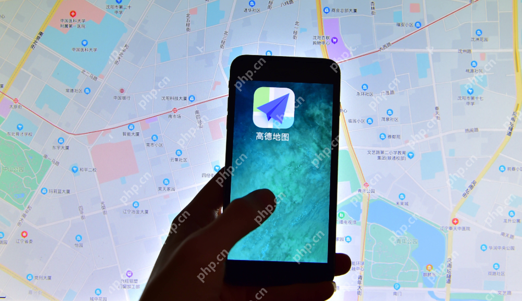 高德地图怎么看海拔高度？高德地图看海拔高度方法 - 游乐网