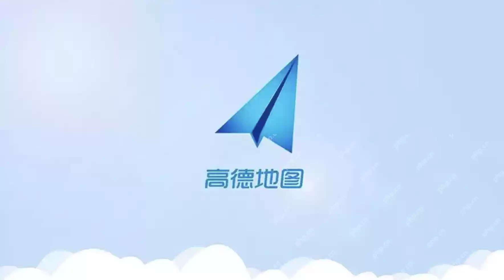 高德地图怎么补充以前的足迹？高德地图补充以前的足迹的方法 - 游乐网