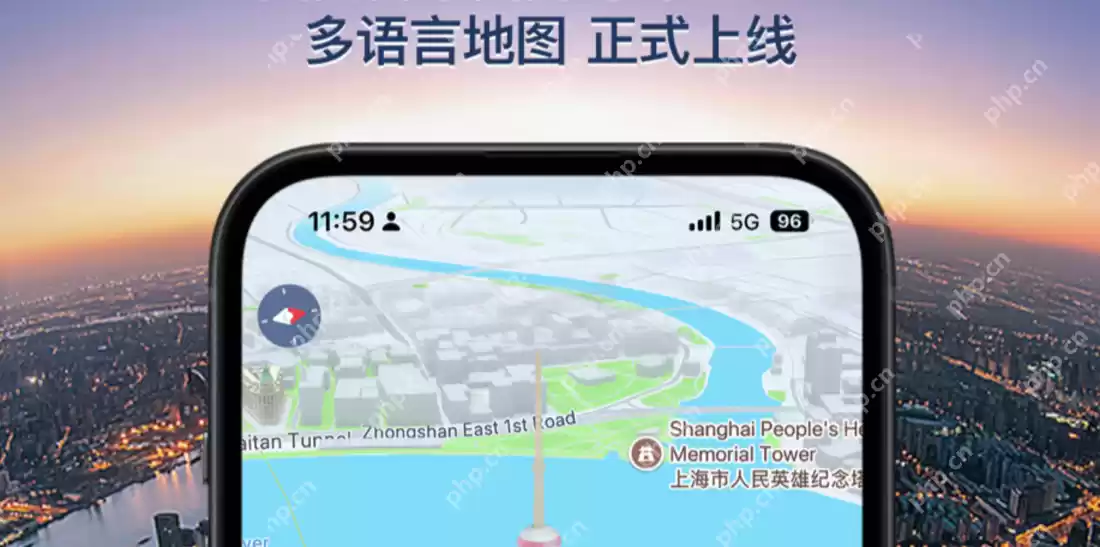 高德地图点亮城市怎么点亮？高德地图点亮城市教程 - 游乐网