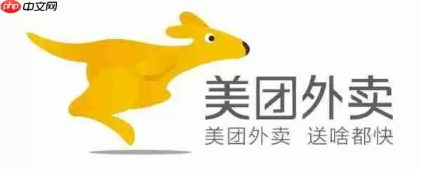 美团外卖怎么使用在线支付 详细步骤介绍