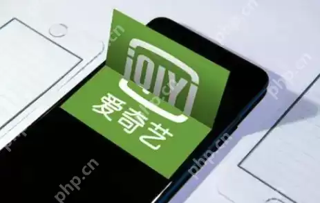 爱奇艺怎么播放本地视频？爱奇艺播放本地视频教程 - 游乐网