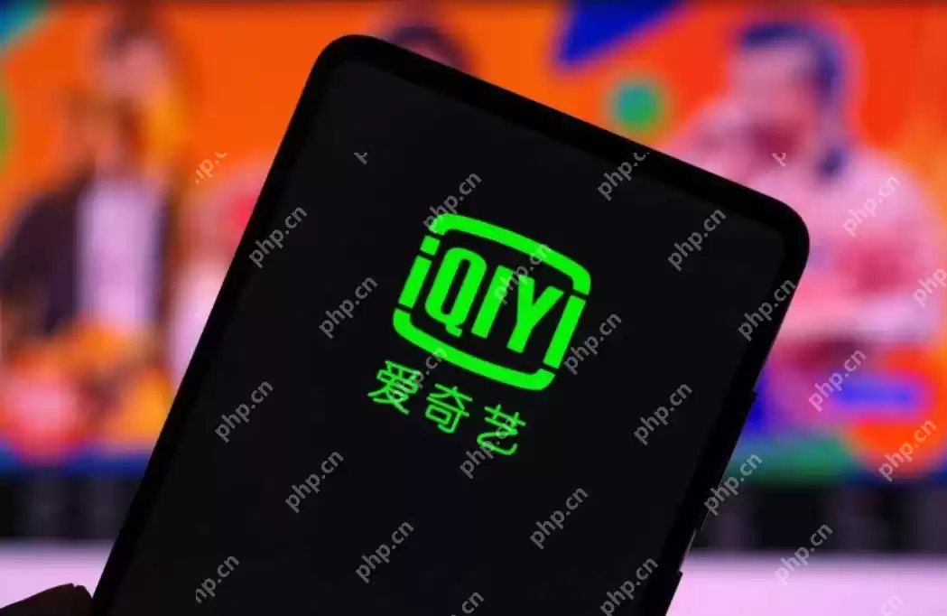 爱奇艺怎样和别人共享会员？爱奇艺和别人共享会员教程 - 游乐网