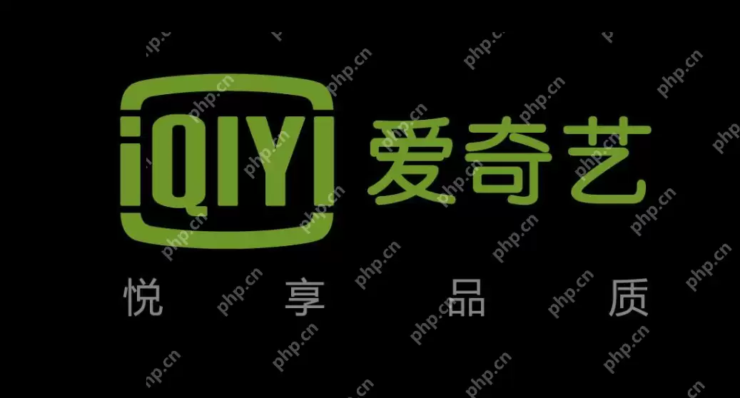 爱奇艺怎样恢复片头片尾播放?恢复片头片尾播放教程 - 游乐网