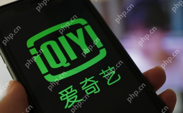 爱奇艺怎么打开在线状态？爱奇艺打开在线状态教程 - 游乐网