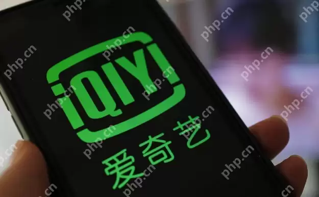 爱奇艺怎么打开在线状态?爱奇艺打开在线状态教程 - 游乐网