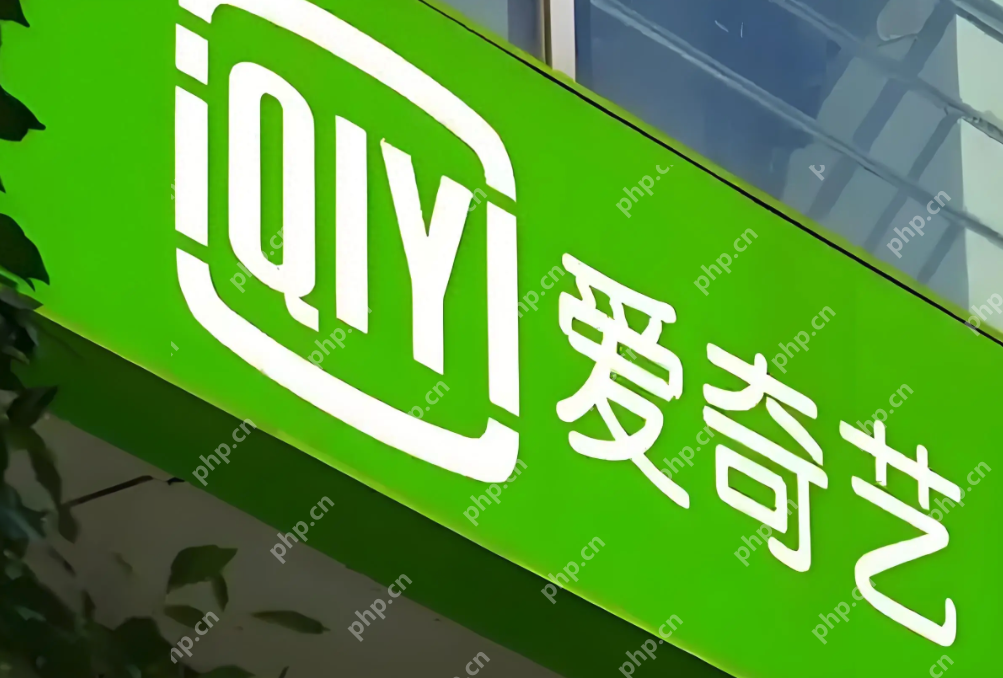 爱奇艺怎么下载电影？爱奇艺下载电影教程 - 游乐网