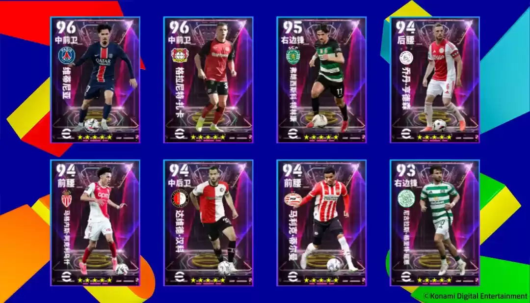 乌拉圭铁卫卡塞雷斯登场,全新中国传奇李毅授权曝光!