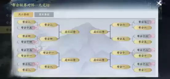 《射雕》十重绝学巅峰实战,一击破敌!玩家:这伤害太牛了