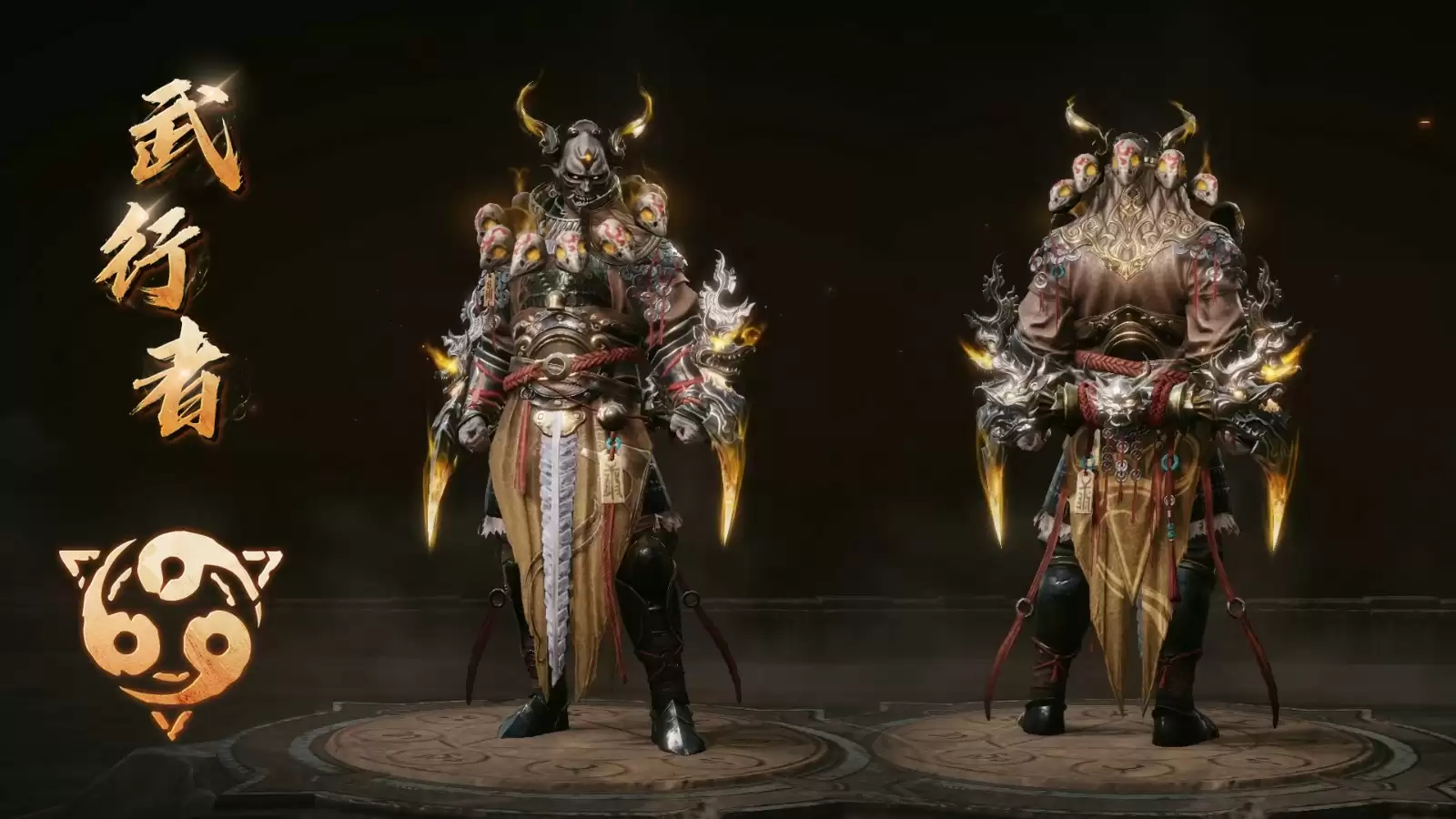 驱鬼除恶，禳灾纳吉!《暗黑破坏神：不朽》全新商城时装【民俗妖怪】轻点舞步而来