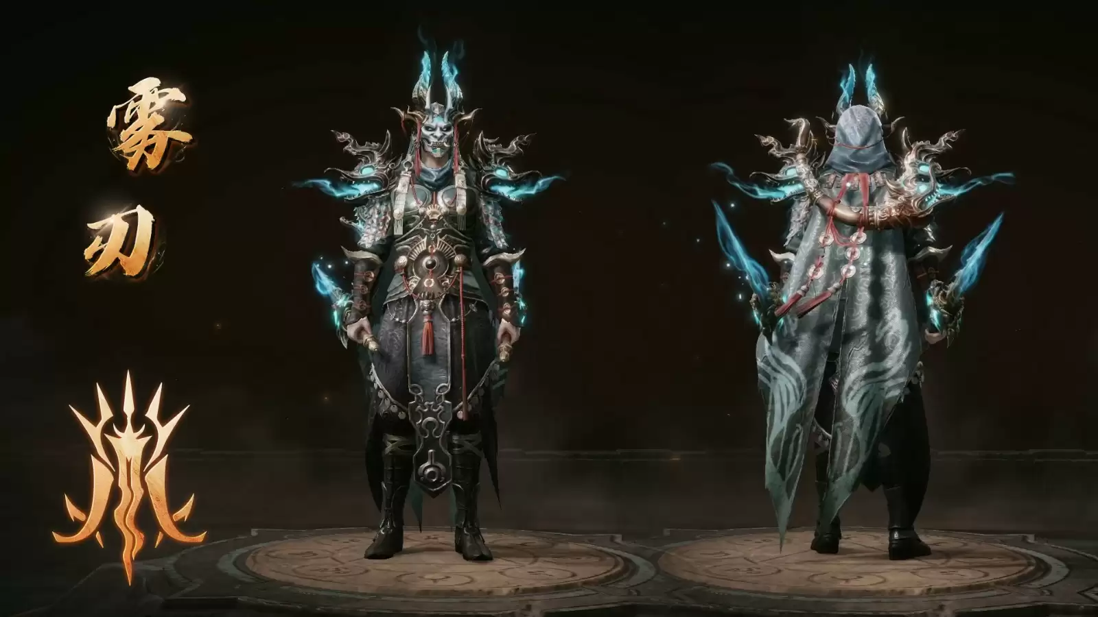 驱鬼除恶，禳灾纳吉!《暗黑破坏神：不朽》全新商城时装【民俗妖怪】轻点舞步而来