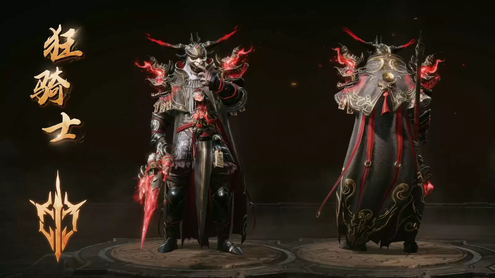 驱鬼除恶，禳灾纳吉!《暗黑破坏神：不朽》全新商城时装【民俗妖怪】轻点舞步而来