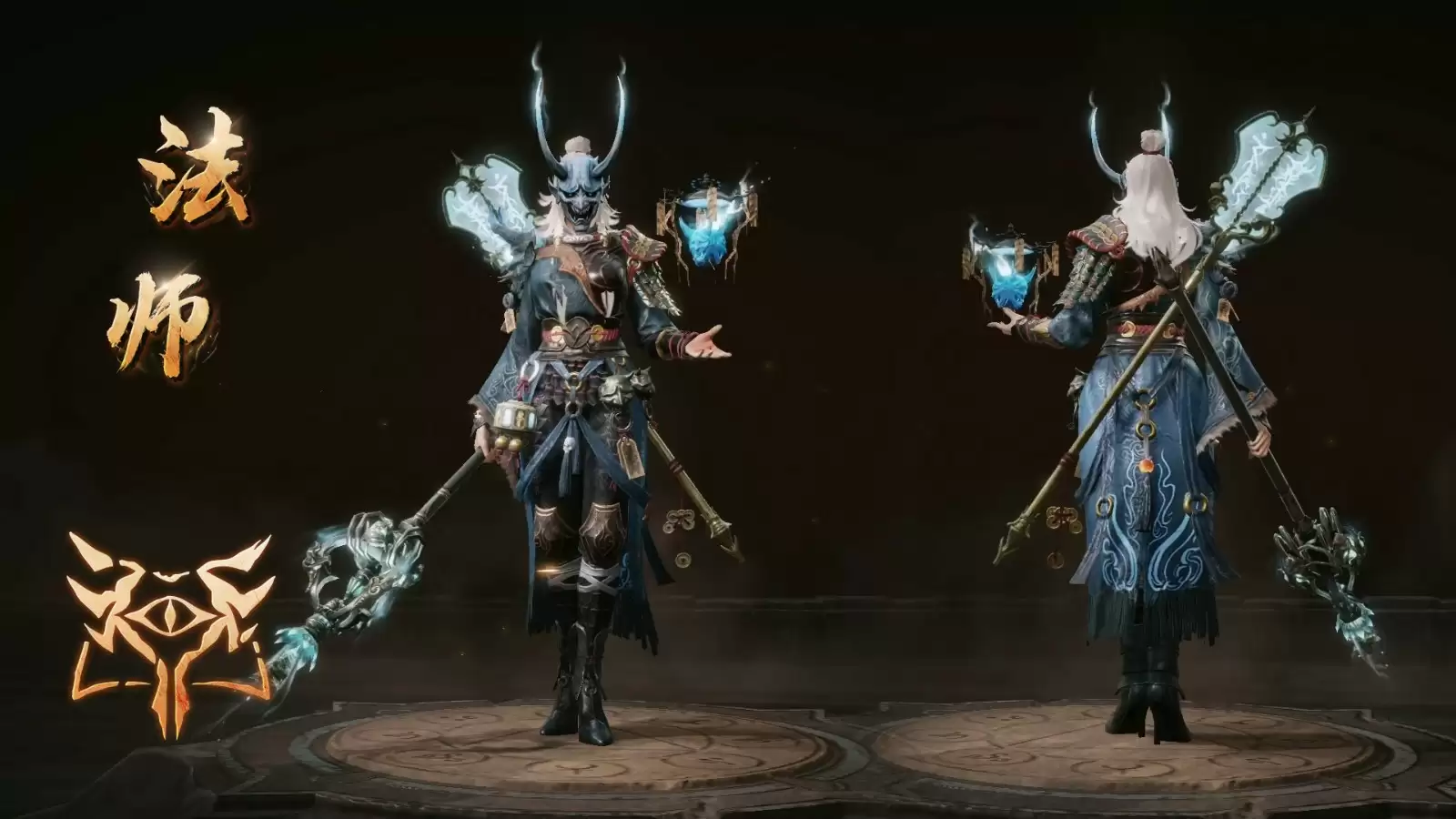 驱鬼除恶，禳灾纳吉!《暗黑破坏神：不朽》全新商城时装【民俗妖怪】轻点舞步而来