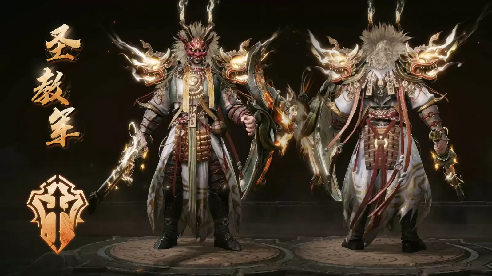 驱鬼除恶，禳灾纳吉!《暗黑破坏神：不朽》全新商城时装【民俗妖怪】轻点舞步而来