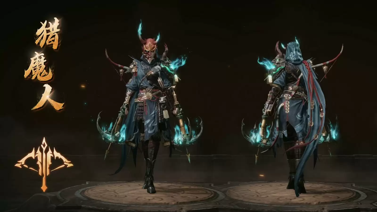 驱鬼除恶，禳灾纳吉!《暗黑破坏神：不朽》全新商城时装【民俗妖怪】轻点舞步而来