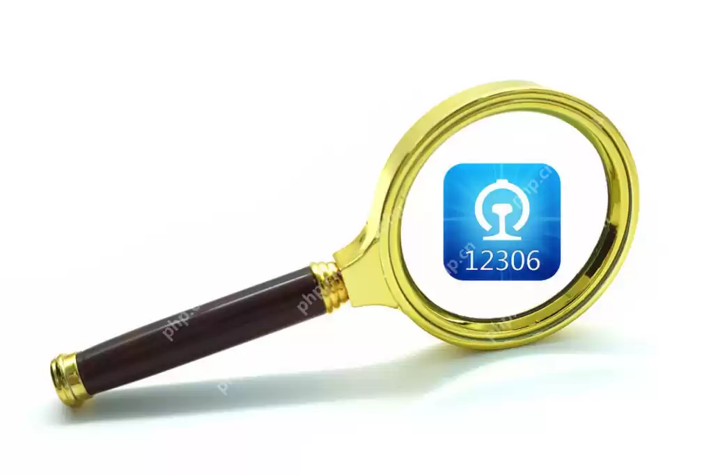 铁路12306怎么换绑手机号?铁路12306换绑手机号教程 - 游乐网