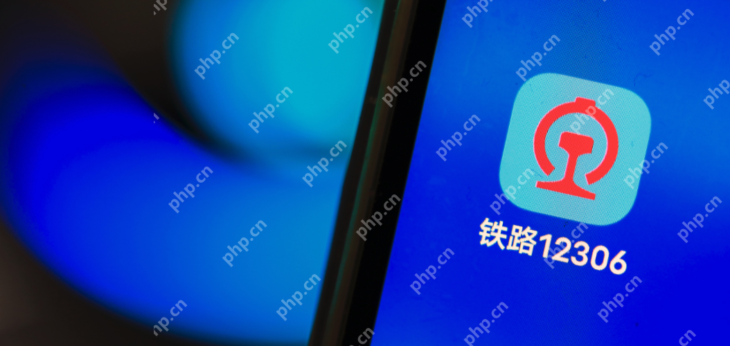 铁路12306怎么改手机号码？铁路12306改手机号码教程 - 游乐网
