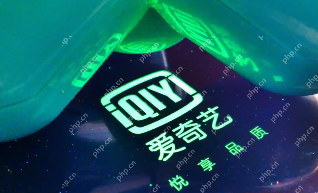 爱奇艺超点怎么买？爱奇艺买超点教程 - 游乐网