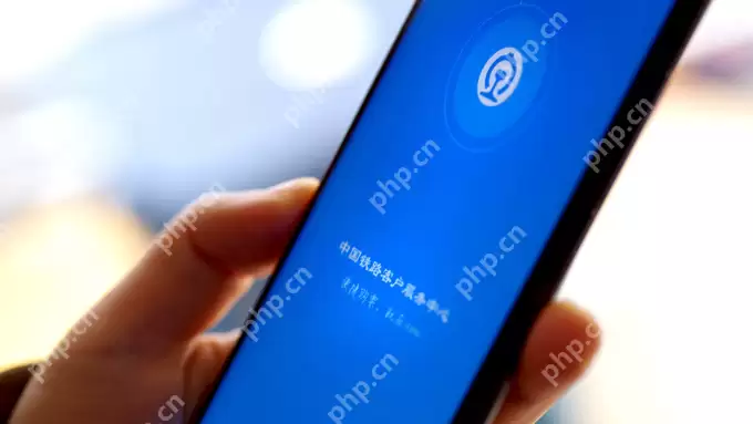 铁路12306怎么改签?铁路12306改签教程 - 游乐网