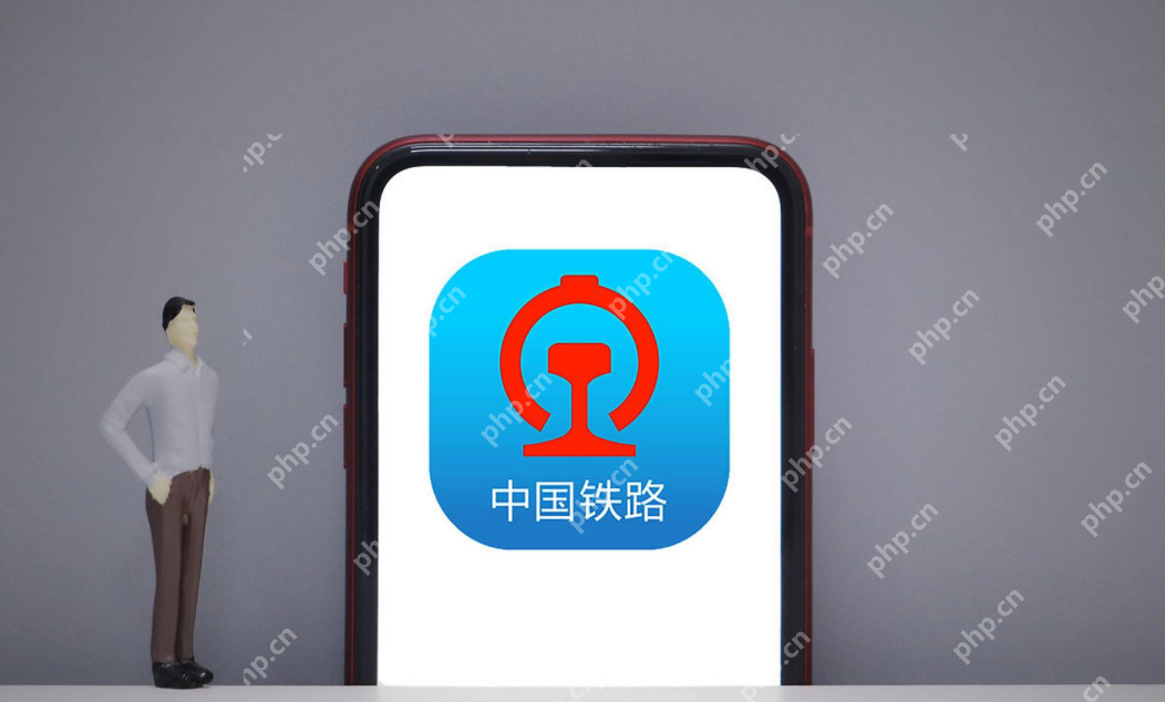 铁路12306怎么改签？铁路12306改签教程 - 游乐网