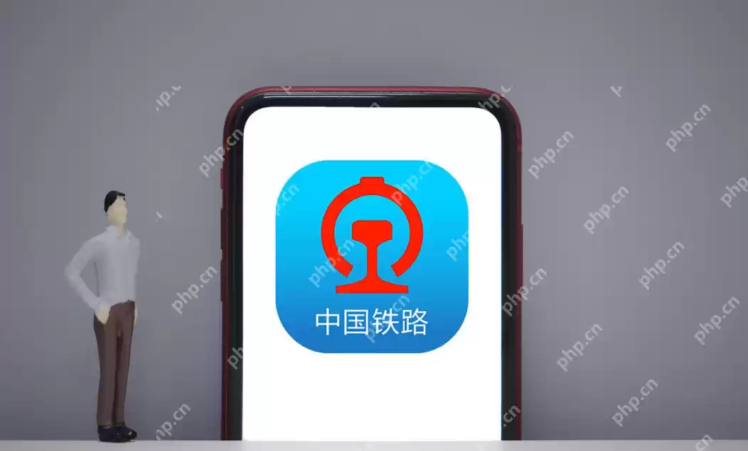 铁路12306怎么改签?铁路12306改签教程 - 游乐网