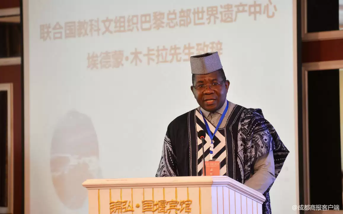 联合国教科文组织巴黎总部世界遗产中心非洲部主任埃德蒙·木卡拉发言