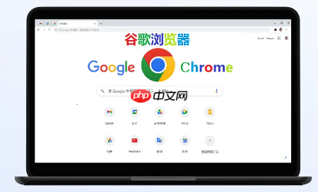 谷歌邮箱中附件大小限制是多少，如何发送大文件邮件？