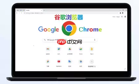 谷歌邮箱中附件大小限制是多少,如何发送大文件邮件?