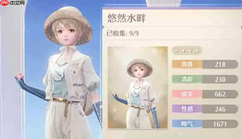 无限暖暖悠然水畔怎么获得 悠然水畔获取方法介绍