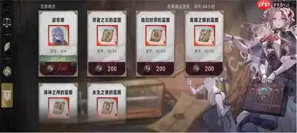 银与绯商店优先兑换物品推荐分享