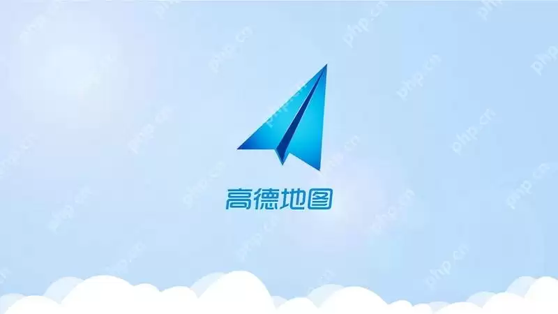 高德地图夜间模式切换失败，界面刺眼怎么办？如何恢复自动暗色模式？ - 游乐网