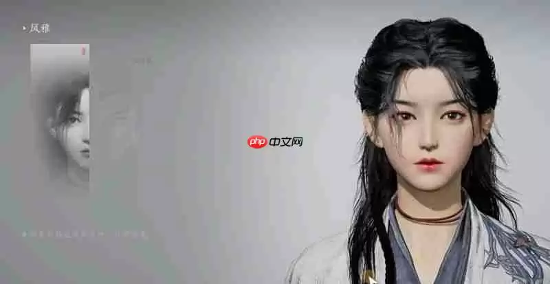 燕云十六声新手怎么玩 新手入门玩法指南