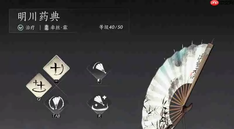 燕云十六声新手怎么玩 新手入门玩法指南