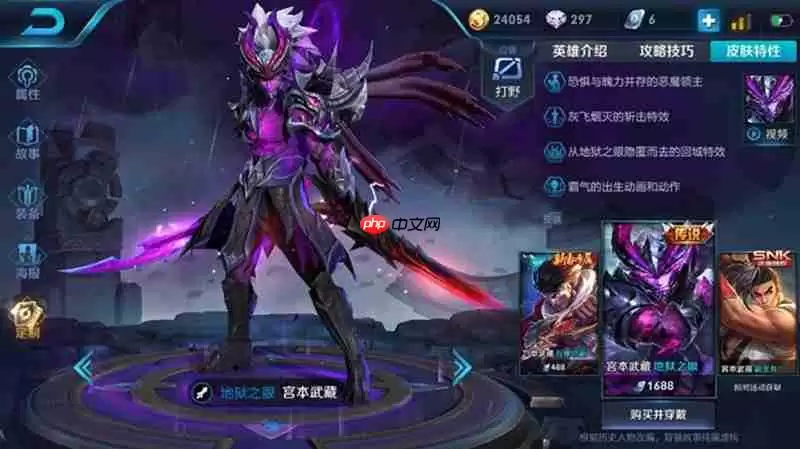 王者荣耀单排上分用什么打野 单排最强打野英雄推荐