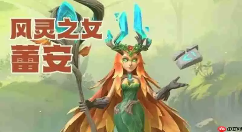 龙石战争角色有哪些技能 全英雄技能详细介绍