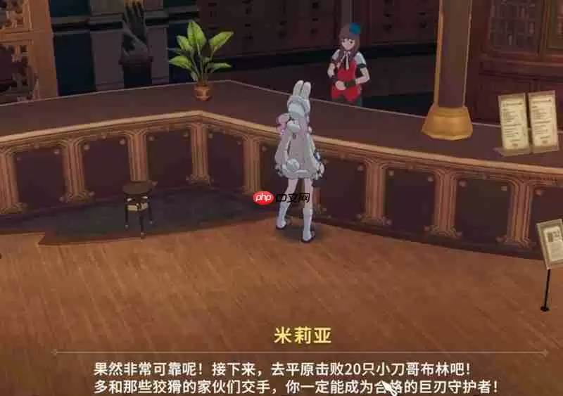 星痕共鸣怎么换职业 职业转换方法详细介绍