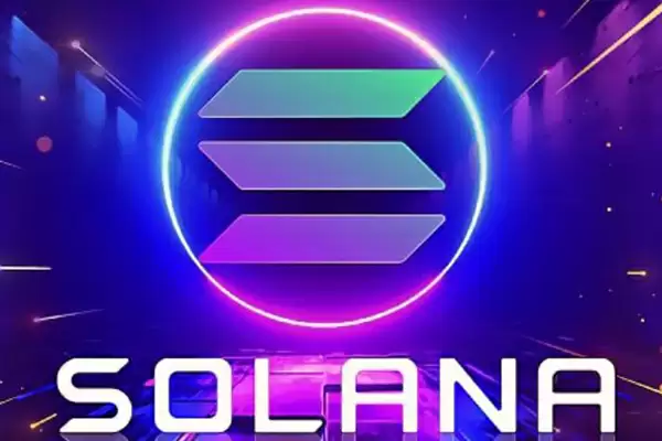 Solana是去中心化公链