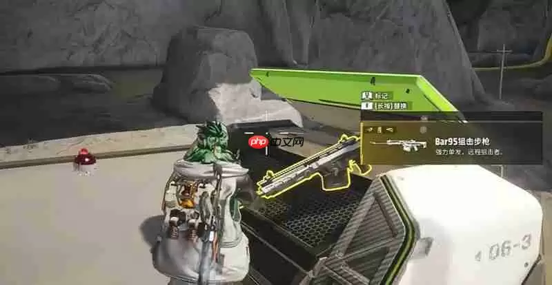 远光84怎么获得金武器 远光84金枪获取方法详解