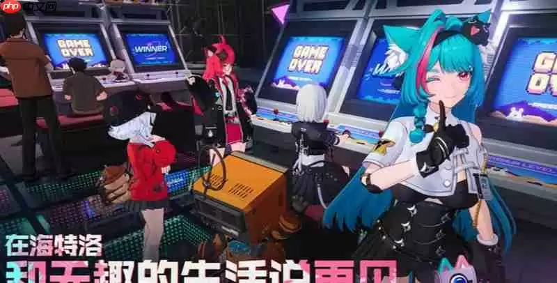 异环车库有什么功能 车库作用详细解析