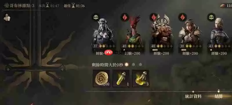 龙息神寂体力怎么获得 体力获取方法详细介绍