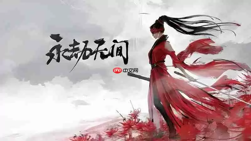 永劫无间手游英雄技能怎么用 永劫无间英雄技能详细解析