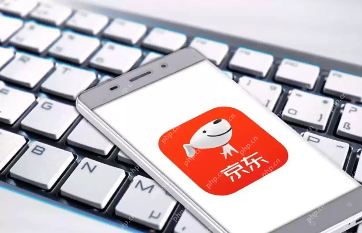 京东怎么查快递物流信息？京东查快递物流信息教程 - 游乐网