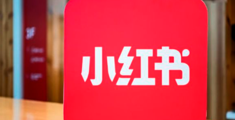 小红书图文浏览时图片闪烁怎么办？如何优化图片渲染？ - 游乐网